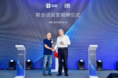 新的起点 蔚能BaaS服务合作签约会成功召开，开启能源科学技术研究服务新征程