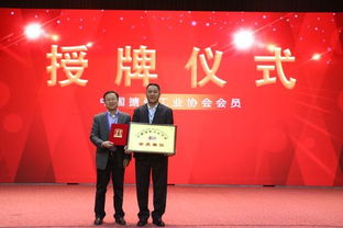 科技赋能绿色发展，匠心铸就品质未来 2018中国先进搪瓷制造技术研讨会聚焦节能环保与技术创新