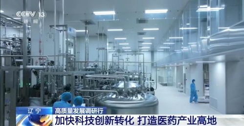 全球首台0.235秒宽体螺旋CT诞生记 能源科技跨界创新的医学奇迹