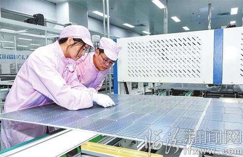 临汾经济开发区晶旭新能源科技 以创新驱动，领跑能源科技新赛道